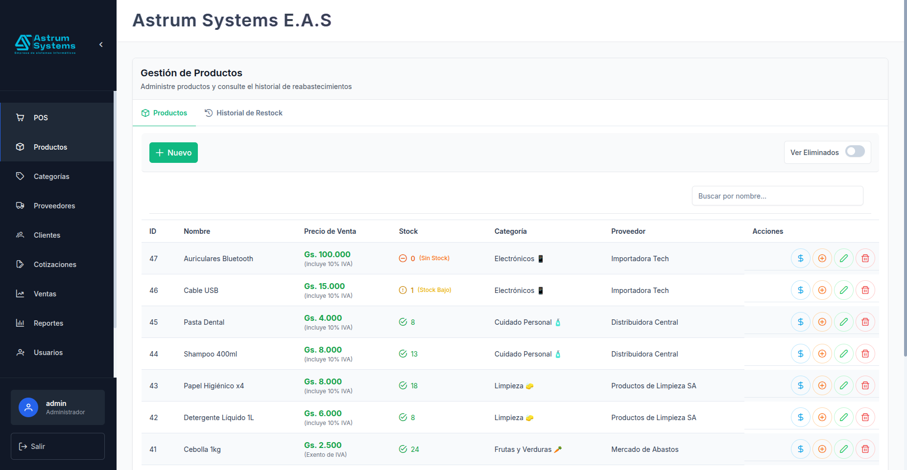 Astrum POS Screenshot 8